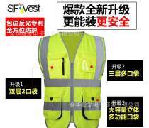 守护橙光 环卫工作服中的交通安全设计智慧